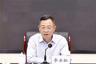 比尔：很幸运在奇才效力了11年 没多少球员有这样的机会